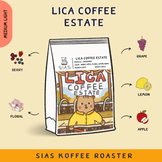 เมล็ดกาแฟคั่ว Lica Coffee Estate By Sias Koffee Roaster