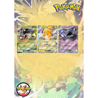 การ์ดโปเกมอน ภาษาไทย (Card Pokemon) การ์ด โปรโม ( Promo ) gym Champpionship thailand