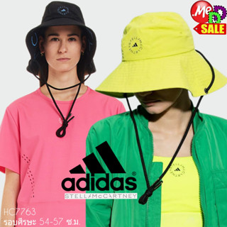 ADIDAS BY STELLA MCCARTNEY - ใหม หมวกปีกรอบ สายรัดคางปรับได้+แถบกันเหงื่อ ADIDAS BY STELLA MCCARTNEY BUCKET HAT HC7763