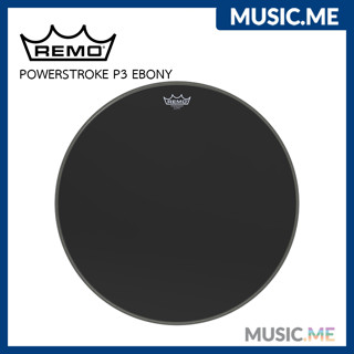 หนังกลอง หนังกระเดื่อง  🥁 REMO POWERSTROKE P3 EBONY Drumheads