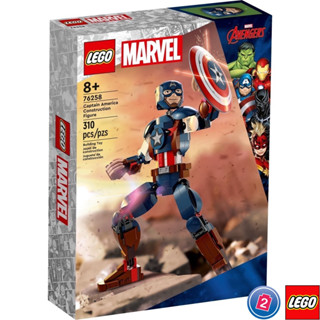 เลโก้ LEGO Super Heroes 76258 Captain America Construction Figure