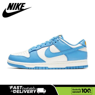 【ของแท้100%💯】Nike Dunk Low Coast Blue รองเท้าผ้าใบ รองเท้าวิ่ง รองเท้าคู่รัก