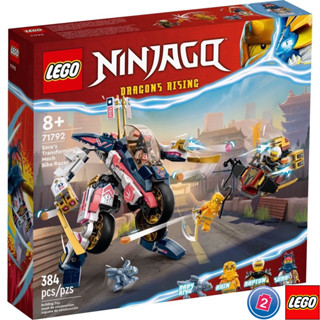 เลโก้ LEGO Ninjago 71792 Soras Transforming Mech Bike Racer