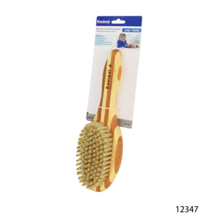 Kanimal Soft Bristle Brush แปรงหวีขนสุนัข ด้ามไม้  : สุนัขและแมวขนสั้น  L24x7ซม. แปรงขนหมูชนิดอ่อน หวีสางขน(12347)