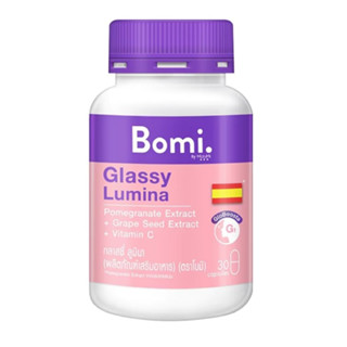 Bomi Glassy Lumina โบมิ กลาสซี่ ลูมินา ผลิตภัณฑ์เสริมอาหารจากสารสกัดทับทิม 30 capsules