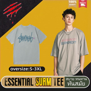 Suamoment เสื้อยืด เสื้อยืดผ้าฝ้ายคอกลม 100% ไซส์ใหญ คู่รัก oversized ตัวอักษรเย็น insเสื้อผ้าผช เสื้อยืดผู้หญิง