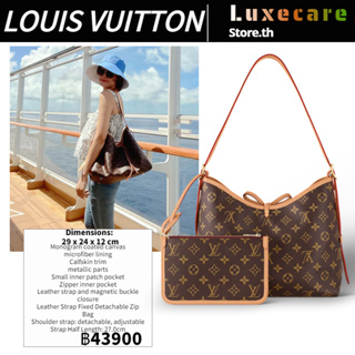 หลุยส์วิตตอง👜Louis Vuitton CARRYALL Women/Shoulder Bag สุภาพสตรี/กระเป๋าสะพาย/กระเป๋าถือ Jinchen / สไตล์เดียวกัน