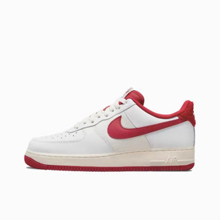 Nike Air Force 1 Low LV8 ของแท้ 100%