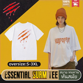 Suamoment เสื้อยืด เสื้อยืดผ้าฝ้ายคอกลม 100% ไซส์ใหญ คู่รัก oversized อุ้งเท้าด้วยตัวอักษร insเสื้อผ้าผช เสื้อยืดผู้หญิง