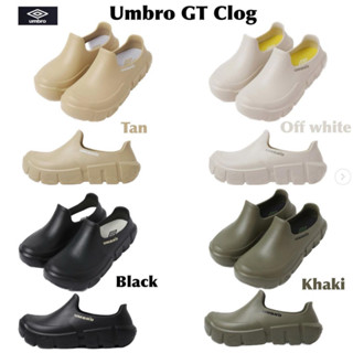 🇰🇷พรีออเดอร์ UMBRO GT CLOG 4 - color topi -[preorderoppa]