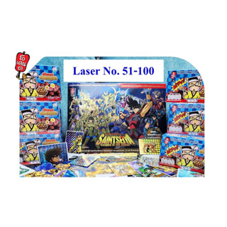 สติ๊กเกอร์เซนต์เซย่า โอเดนย่า Laser (ใบเลเซอร์) No. 51 - 100