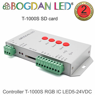 T-1000S Pixel LED Controller  พิกเซล ควบคุม ทำงานใน 5VDC-24V รองรับ LPD6803/WS2801/WS2811 สามารถติดตั้งโปรแกรมได้