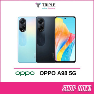 OPPO A98 5G - ออปโป้ (Ram 8GB Rom 256GB) ประกันศูนย์ไทย 1 ปี