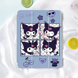 Kuromi TPU เคสสำหรับไอแพด ใส่ปากกา pro10 5 เจน5/6/7/8/9 โปร10 5นิ้ว air1/2/3/4 2018/20 gen10 2 แอร์10 9 ipad case 9917