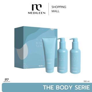 The Body Serie Set ลด 10% ฟรี!!! แปรงขัดผิว ติวแตกลาย หลังเป็นรอยสิว ผิวแห้งขลุย ผิวกร้าน คล้ำ ขาดน้ำ ผิวเป็นเม็ดตุด