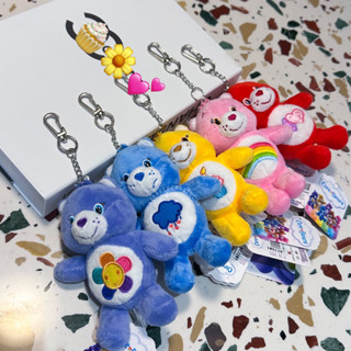 (พร้อมส่ง⭐️) พวงกุญแจ carebears สิงคโปร์🇸🇬 14cm