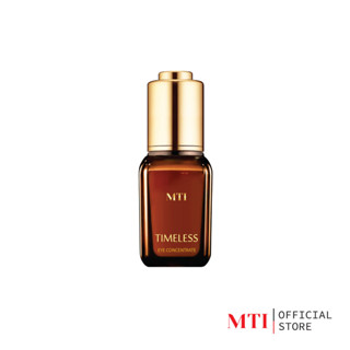 เซรั่มบำรุงผิวรอบดวงตา MTI TIMELESS EYE CONCENTRATE เซรั่มบำรุงผิวรอบดวงตา