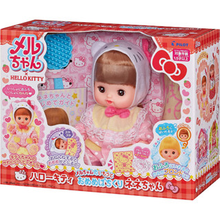 เมลจัง - Mellchan Doll Set, Hello Kitty Nene-chan รุ่นชุดคิตตี้ กระพริบตาได้ ของแท้นำเข้าญี่ปุ่น