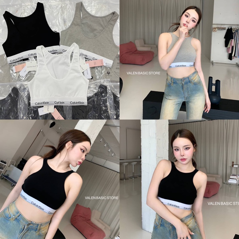 Valen tank top เสื้อกล้ามครอปพร้อมส่ง3สี