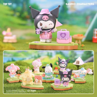 [พร้อมส่ง] Sanrio Characters Camping Friends ลิขสิทธิ์แท้ ⛺️ TOPTOY ของสะสม Kuromi Pochacco Cinnamoroll ซานริโอ้