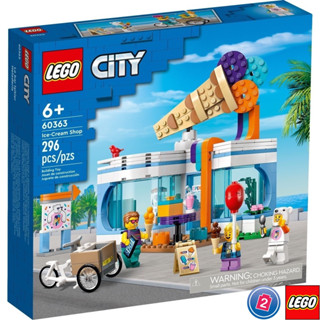 เลโก้ LEGO City 60363 Ice Cream Shop