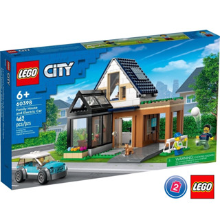 เลโก้ LEGO City 60398 Family House and Electric Car