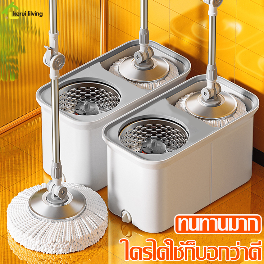 Cobbe ถังปั่นสแตนเลส ถังปั่นแห้ง ถอดออกได้ ชุดถังปั่นไม้ม๊อบ Spin Mop หมุนได้ 360 องศา ไม้ถูพื้น อุปกรณ์ถูพื้น