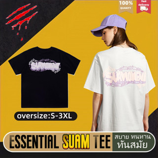 Suamoment เสื้อยืด เสื้อยืดผ้าฝ้ายคอกลม 100% ไซส์ใหญ คู่รัก oversized พิมพ์แฟชั่น insเสื้อผ้าผช เสื้อยืดผู้หญิง