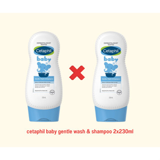 [แพ็คคู่]Cetaphil Baby Gentle Wash&amp;Shampoo 230 Ml. เซตาฟิล เบบี้ อาบและสระผม (2x230ml)