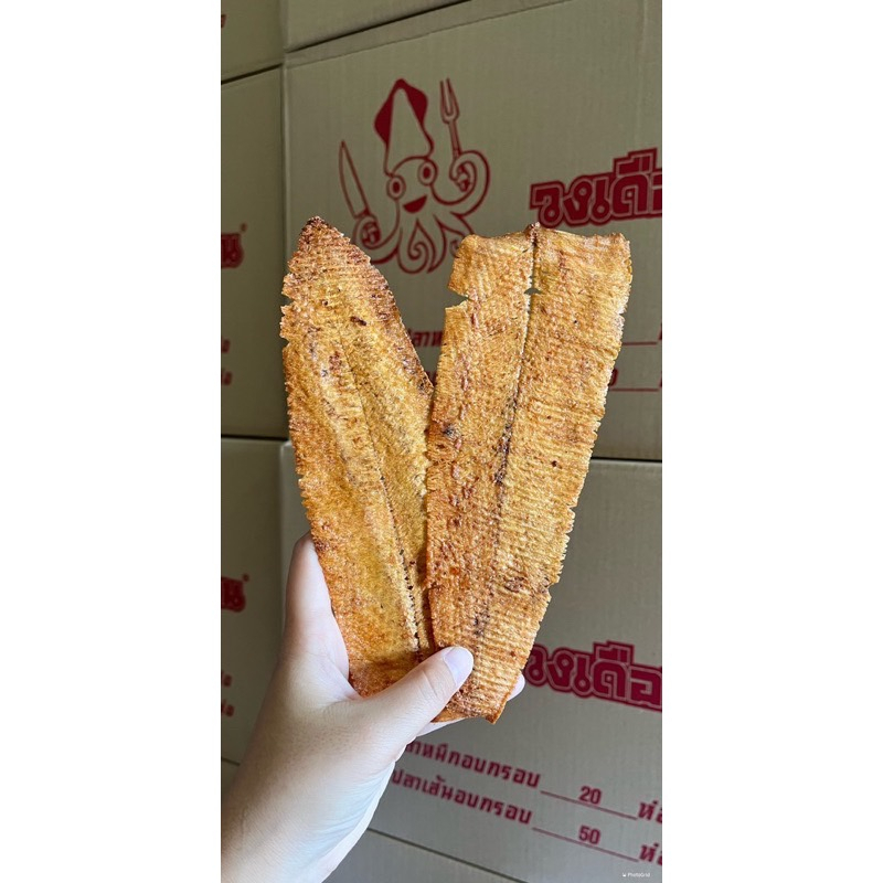 ปลาหมึกอบกรอบ 3 รส หมึกวงเดือน รับประกันความอร่อยจนต้องซื้อซ้ำ ทำจากปลาหมึกแท้ 100 % ไม่ผสมแป้ง ไม่ใส่ผงชูรส ราคา ถูกที่สุด ดีลบีเคเค แกลเลอรีภาพที่ 2