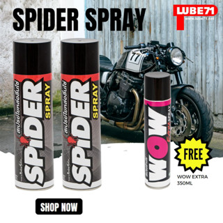 LUBE71 SPIDER SPRAY สเปรย์น้ำมันใยสังเคราะห์หล่อลื่นโซ่ 600 มล. จำนวน 2กระป๋อง แถม WOW SPRAY ขนาด 350 มล.