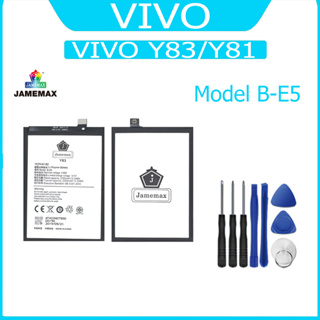 JAMEMAX แบตเตอรี่ VIVO Y83/Y81 Battery Model B-E5 ฟรีชุดไขควง hot!!!