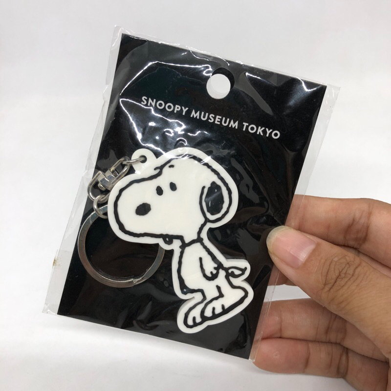 snoopy museum พวงกุญแจ