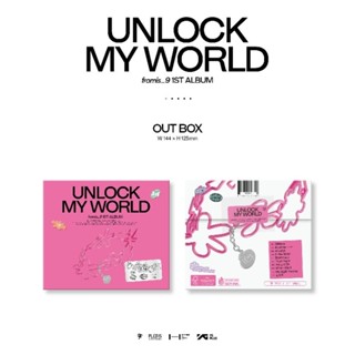 พร้อมส่ง fromis_9 UNLOCK MY WORLD (Compact Ver.)