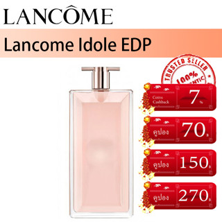 ⚡จัดส่งได้ทันที⚡Lancome Idôle EDP 75ml