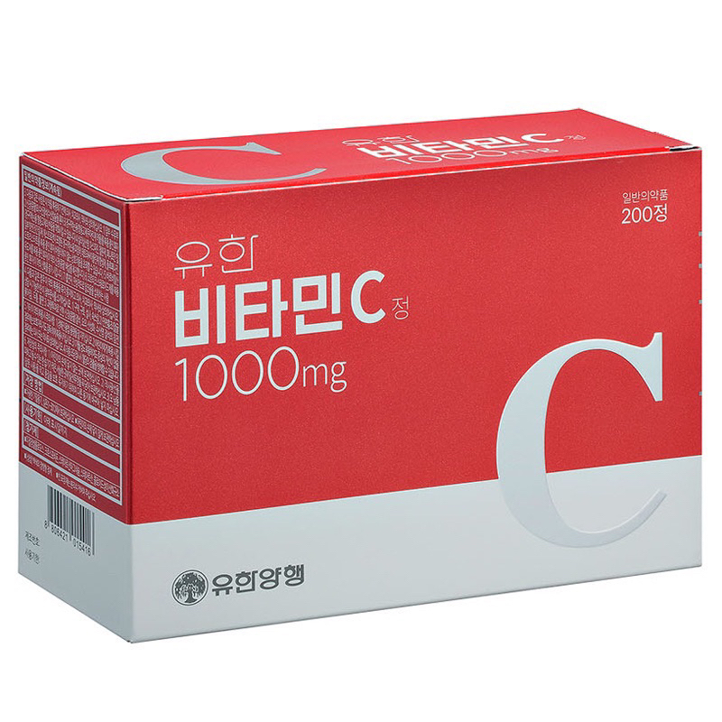 วิตามิน ซี Yuhan Vitamin C 1000mg  (กล่องแดงตัวดัง) #แบ่งขาย
