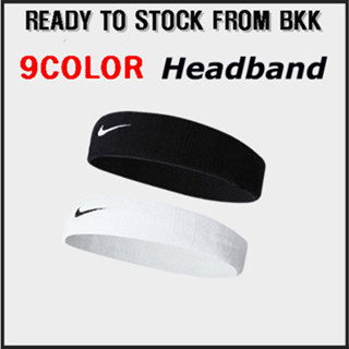 (พร้อมส่งในไทย)NK คาดผมเกาหลี/ผ้าคาดผม/ผ้าคาดหัว/ที่คาดผมนักบอล nike sportshead band