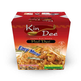 กินดี ผัดไทย Kindee Pad Thai 70 g. lnstant Rice Noodle