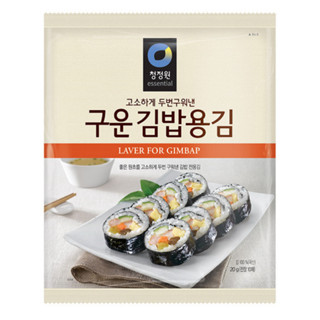 [ของแท้] 구운김밥용김 Chungjungone Laver for Gimbap (สาหร่ายแผ่นสำหรับคิมบับ) 20g