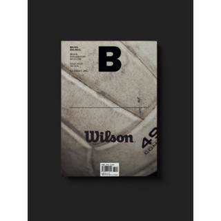 [นิตยสารนำเข้า] Magazine B F ISSUE NO.21 WILSON tennis เทนนิส ภาษาอังกฤษ หนังสือ monocle kinfolk english brand food book