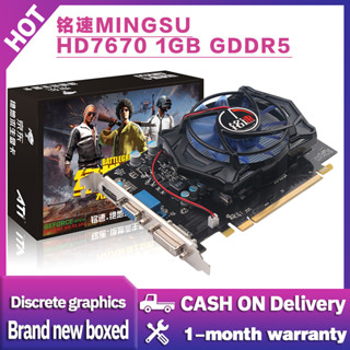 MINGSU Radeon HD 6750 HD7670 1GB DDR5 เกมการ์ดจอ Standalone VGA + HDMI + DVI