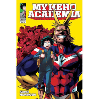 My Hero Academia ภาษาอังกฤษ (ระบุเล่มทางแชท)