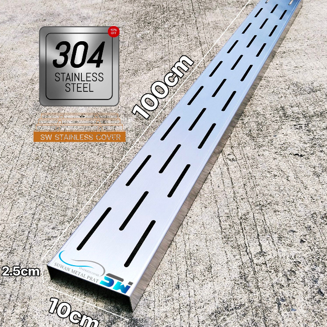 ฝารางระบายน้ำ  sus304 กว้าง10ซม. ยาว1เมตร แบบน้ำลอดผ่านราง