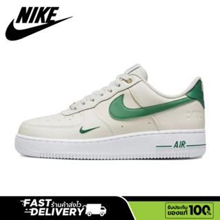 【ของแท้100%💯】Nike Air Force 1 Low 07 se 40th green ทั้งสองเพศ ระบายอากาศ รองเท้าวิ่ง รองเท้าผ้าใบ รองเท้าลำลอง