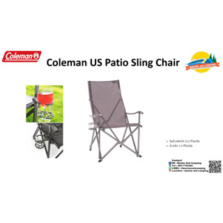 Coleman US Patio Sling Chair 20294 เก้าอี้พับได้