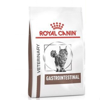 Royal Canin-Gastro hairball 400g อาหารเม็ดแมว บำรุงผิว กำจัดก้อนขน