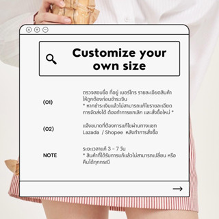 customize your own size