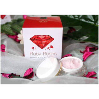 ครีมรากหญ้า รับบี้โรส Advance White Perfect Cream Ruby Roses - charm for you