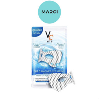 RATCHA Vit C Magnet Eye Mask วิตซี แมกเนท อาย มาส์ก มาส์กใต้ตารัชชา มาส์กใต้ตาน้องฉัตร [1 ซอง]