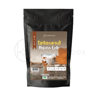 ผงชานมโฮจิฉะชงดื่ม 500 กรัม – หอมคั่วโฮจิฉะ คาเฟอีนต่ำ ชงง่าย (Instant Hojicha Latte Powder)